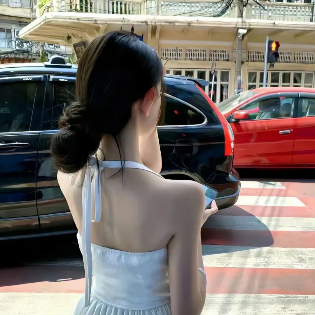 为你著想